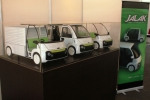 New Cheap Electric Car From ITB