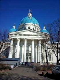 église de la Trinité