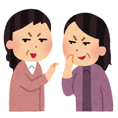 陰口・噂話のイラスト
