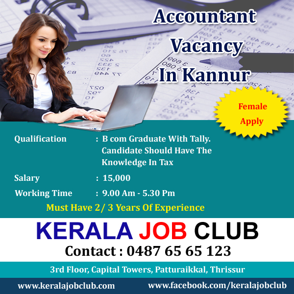 ACCOUNTANT VACANCY IN KANNUR