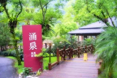 全台溫泉旅館飯店露天溫泉資訊懶人包