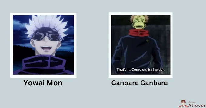 Popular anime words - Part 1 by Anime Allover