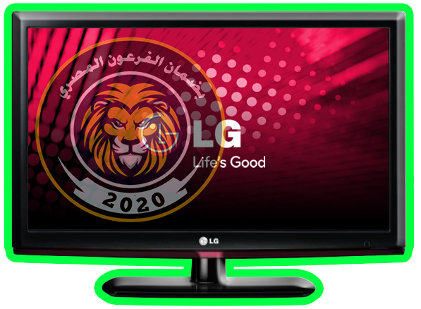 حصرياا سيرفس مود لبعض الشاشات LG