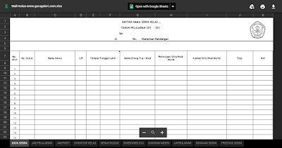 Download Aplikasi Wali Kelas Excel SMP, SMA, SMK 2017