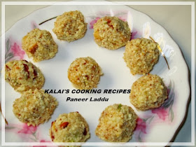 Paneer Coconut Laddu | பனீர் தேங்காய் லட்டு | Indian Cottage Cheese and Coconut Sweet Balls