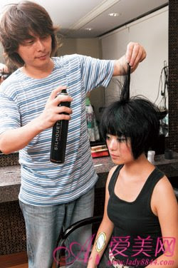 Asian bob hairstyle 