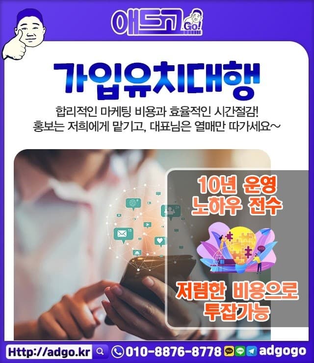 마산은반지주문제작