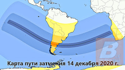 где будет видно, время начала и окончания