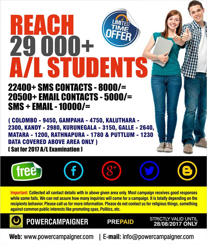 Powercampaigner | Reach 29 000+ A/L Students. 2017 - SMS / Email marketing.