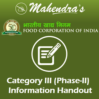 FCI | Cat III (Phase-II) | Information Handout 