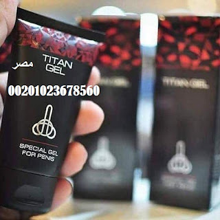 تيتان جل الاصلي Titan gel