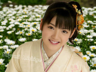 sayumi, shinryaku ika musume, morning star ratings, morning in spanish, morning sunshine, good morning pics, good morning show, wake up in the morning lyrics, good morning picture, morning wishes, ute japan, cute japan girl, japan cute girls, cute in japan, cute japan girls, cute girls japan, japan girl cute, cute girl japan, bhuvaneswari actress, cute japanese girl, namitha hot pics