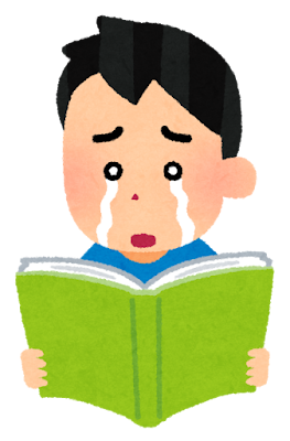 泣きながら本を読む人のイラスト（男性・悲劇）