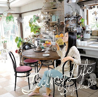 Shizuka Ito 伊藤静 - Feeling Life