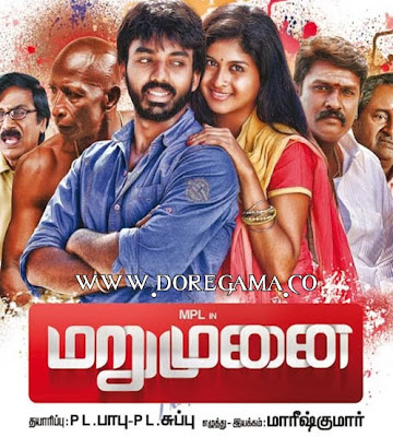 http://coolmelodey.blogspot.com/2014/01/marumunai-2014-tamil-movie-mp3-songs.html