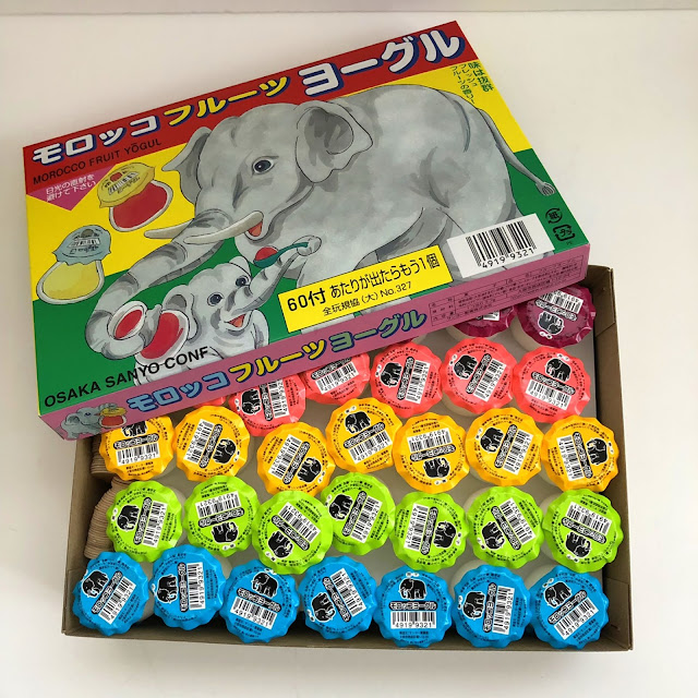 昭和　駄菓子　箱買い　「モロッコ フルーツ ヨーグル」