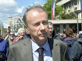 Слика
