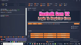Version: Haafedk GSM Android 2025.1.4
