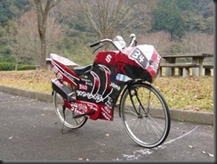 imagesmotorcycle-2d500x375