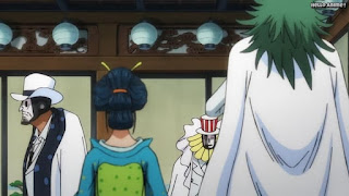 ワンピースアニメ 1018話 CP0 Cipher Pol Aigis Zero サイファーポールイージスゼロ | ONE PIECE Episode 1018