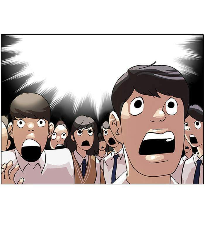 Lookism ตอนที่ 27