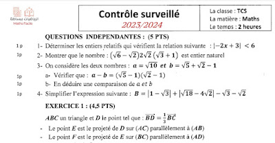 Devoir N° 2 1er Semestre Tronc commun Biof Maths TCSF pdf