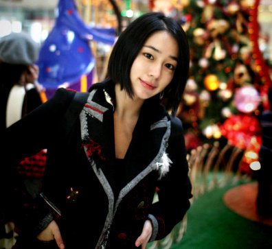 Lee Min Jung