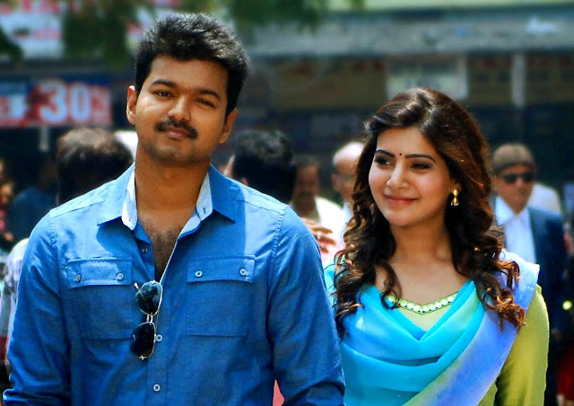 Vijay And Samantha Ruth Prabhu