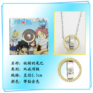 New Cosplay FAIRY TAIL Rolling Rings GP Crystal Pendant Necklace