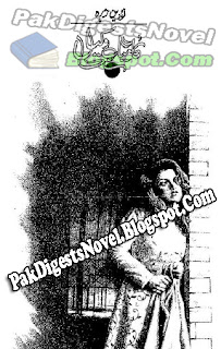 Kamyaab Wakeel (Afsana) By Noreen Zahra / Download & Read Online