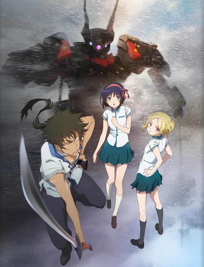 Kuromukuro