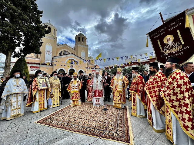 Το καύχημα των Ποντίων, Άγιο Ευγένιο Τραπεζούντιο, εόρτασε η Καλαμαριά