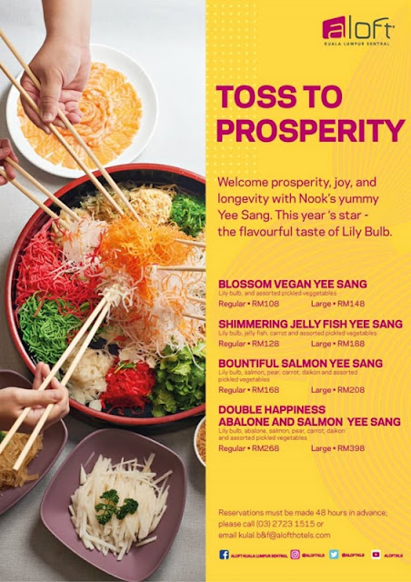 Nook Huat Ah Aloft Hotel - Toss To Prosperity