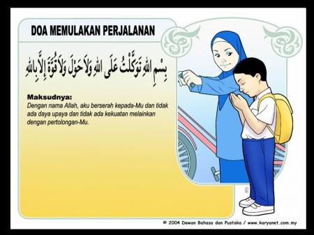 Kids LOVE Islam: DOA HARIAN