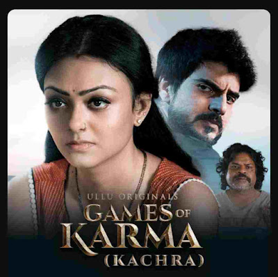 Game of karma (kachra) ullu web series