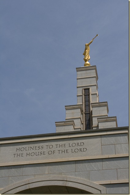 Accra Ghana Temple