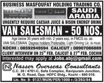 Business Masfoufat Holding Trading KSA Large Jobs