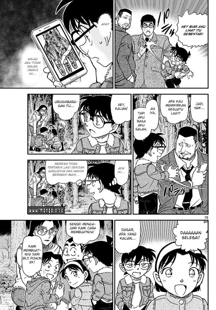 Detective Conan Chapter 988 Indo Subtitle - Spoiler Detective ConanChapter 989 di Mangajo
