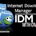 Internet Download Manager (IDM) 6.26 Build 2 Final Cracked මෙන්න..