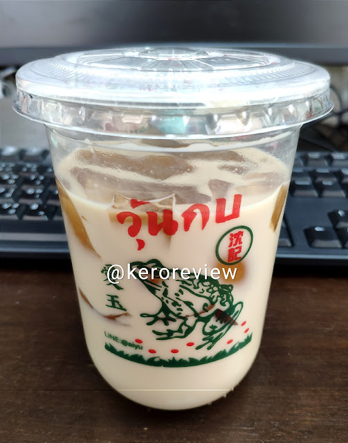 รีวิว วุ้นกบไต้หวัน ชานมวุ้นกบ (CR) Review Milk Tea with Aiyu Jelly, Taiwanese Aiyu Jelly Brand.