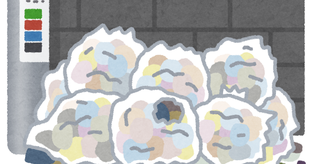 汚いゴミ捨て場のイラスト かわいいフリー素材集 いらすとや