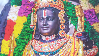 Ramllala at Home