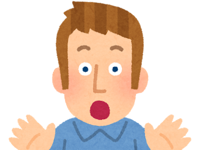 最高のコレクション 外国�� イラスト フリー 165867-外���人 男の子 イラスト フリ���