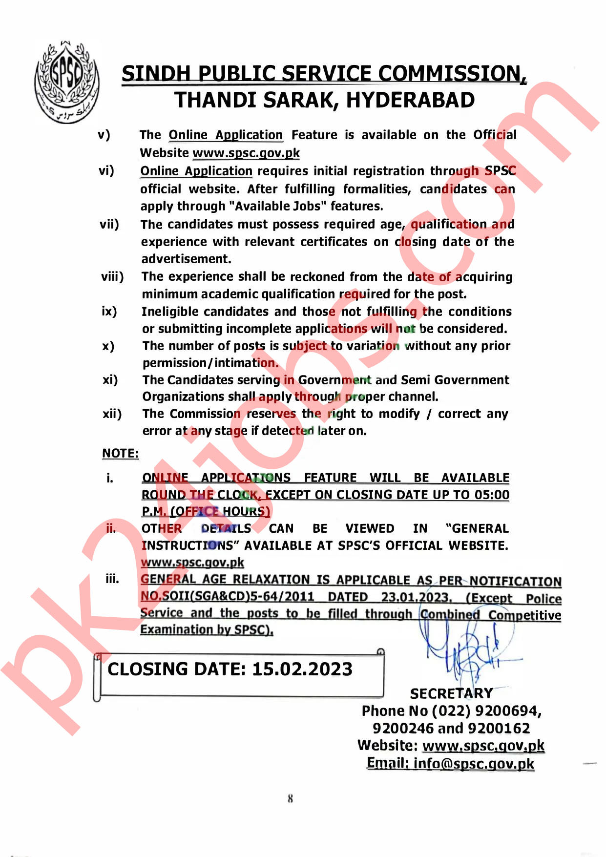 SPSC Jobs 2023 – Government Jobs 2023