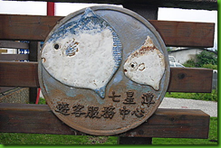 mht116B(1)