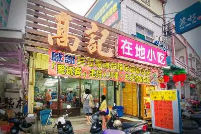 小琉球旅遊計畫表｜交通船班、住宿、景點美食第一次規劃就上手