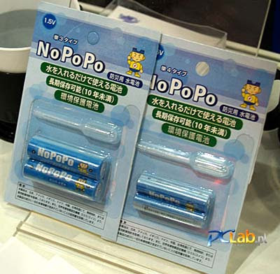 日本 水電池 加水充電 NOPOPO