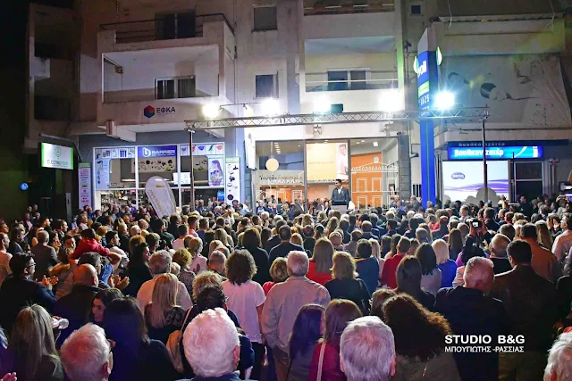 Το Ναύπλιο δεν γυρίζει πίσω - Πλήθος κόσμου στα εγκαίνια του εκλογικού κέντρου του Δ. Κωστούρου (βίντεο)