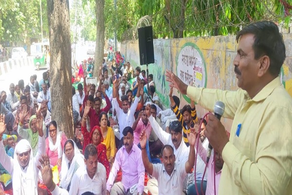 nagar-palika-karmachari-sangh-protest