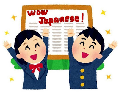 Học bảng chữ cái tiếng Nhật đầy đủ và nhanh chóng